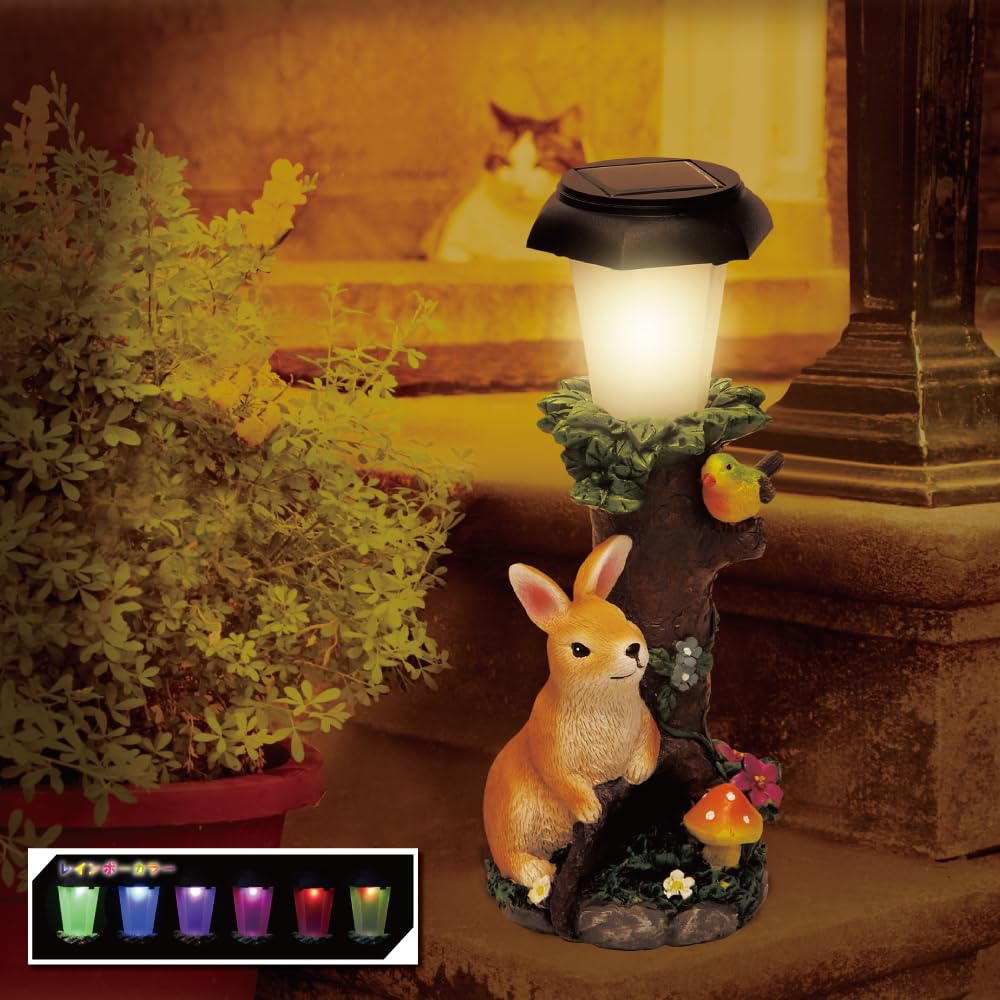 Allseasons Garden Solar Light Decorative Dwarf Animal No Batteries LED Garden Light Light, Rabbit/Solar Charging, Sensor, Ornament, Required,