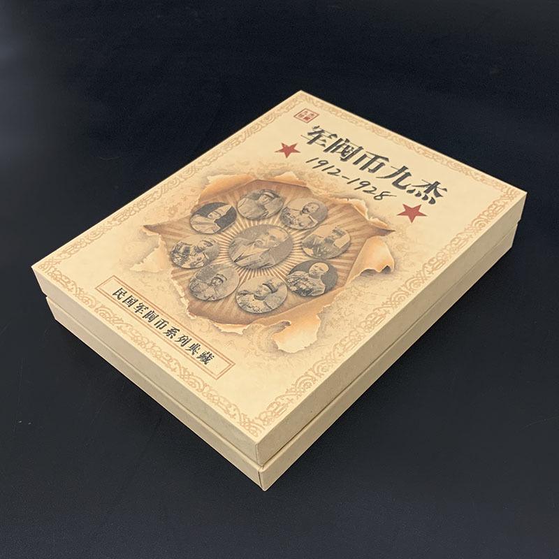 Republic of China Warlord Heroes Silver Dollar Set: Antique Coin Collection