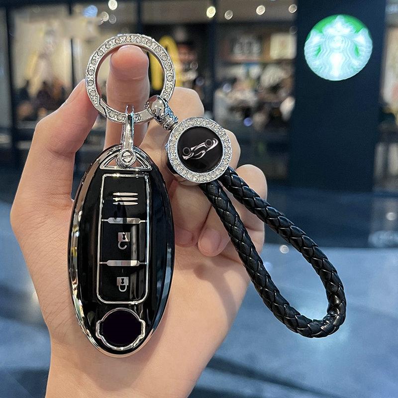 Tpu Car Key Case Cover For Nissan Qashqai X-Trail T32 T31 Juke J10 J11 Kicks Tiida Pathfinder Note For Infiniti Keychain