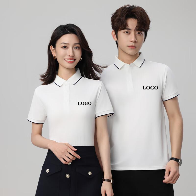 Fengmao Business Casual Short Sleeve Polo Shirt 3XL