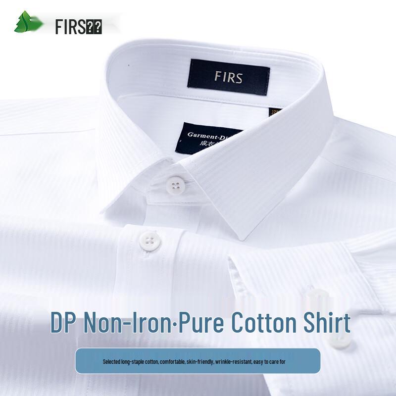 Shanshan Men's DP Non-Iron Pure Cotton Long-Sleeve Shirt