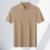 Men's Casual Fashion Striped Short Sleeved Collar Polo Shirt Breathable and Comfortable Summer Versatile T-shirt