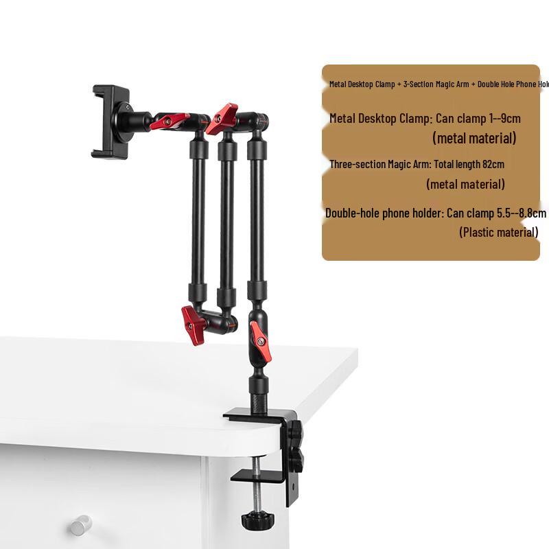 TEXIAN Universal Cantilever Arm Phone/Tablet Holder