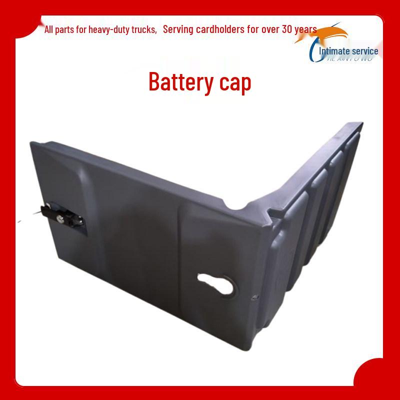 Plastic Protective Battery Box Cover for HOWO T7H, Shacman C7H, G7 - Original Car Part High-Quality Battery Cover
