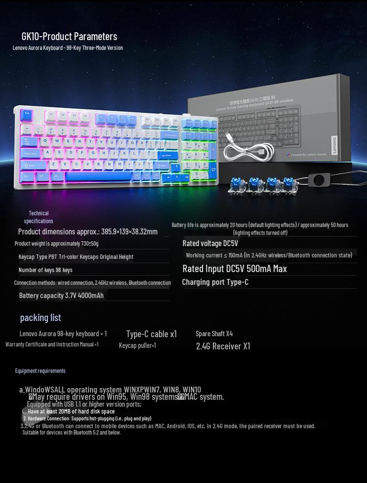 Aurora GK10 Two-Tone 98-Key Mechanical Hot-Swappable Backlit Esports Keyboard (Three-Mode, Wired/Wireless, Rechargeable)