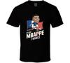 Kylian Mbappe France Forward World Cup S T Shirt