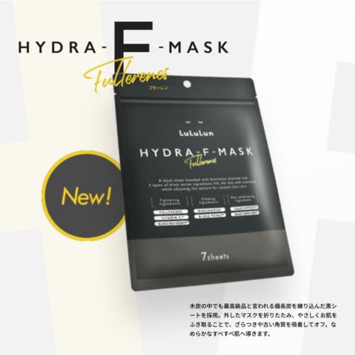 Lululun Hydra F Mask