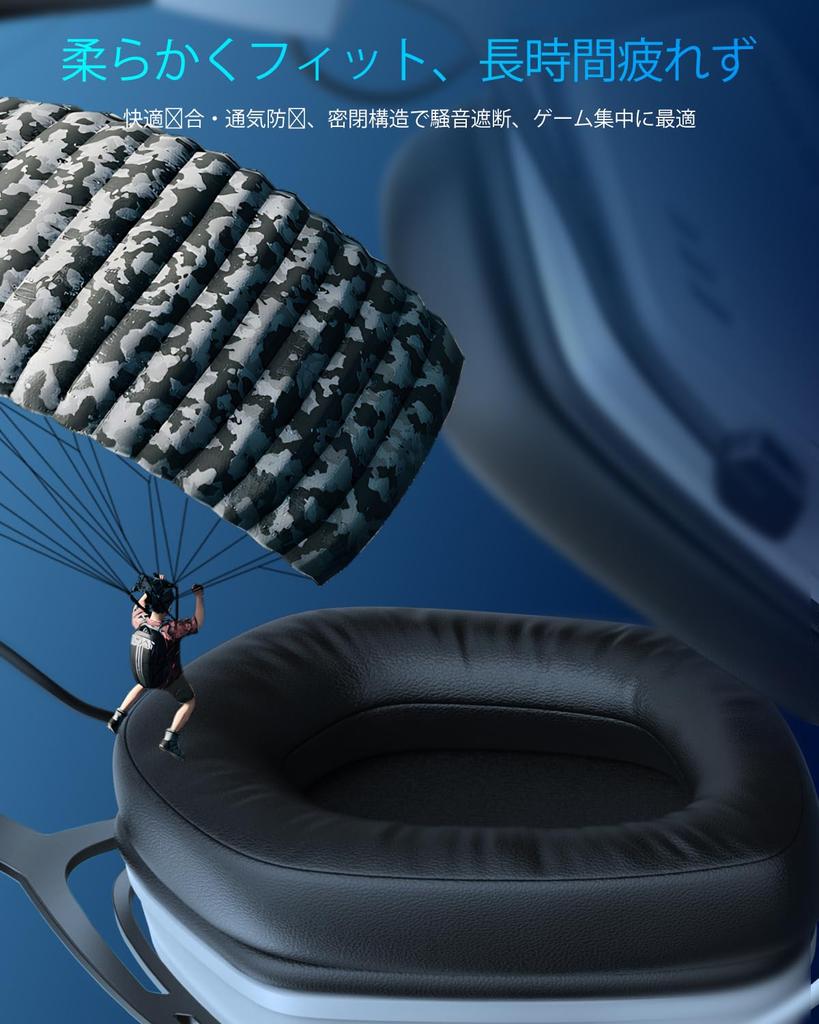 NUBWO Gaming USB Surround FPS Headset with Unidirectional Compatible with and Xbox Headset, Wired, 7.1 Sound, Microphone, PC, PS4, PS5,