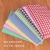100% Cotton Small Plaid Fabric By Meter for Skirts Clothes Pillowcases Sewing Breathable Dresses Cloth Pink Yellow Skin Friendly