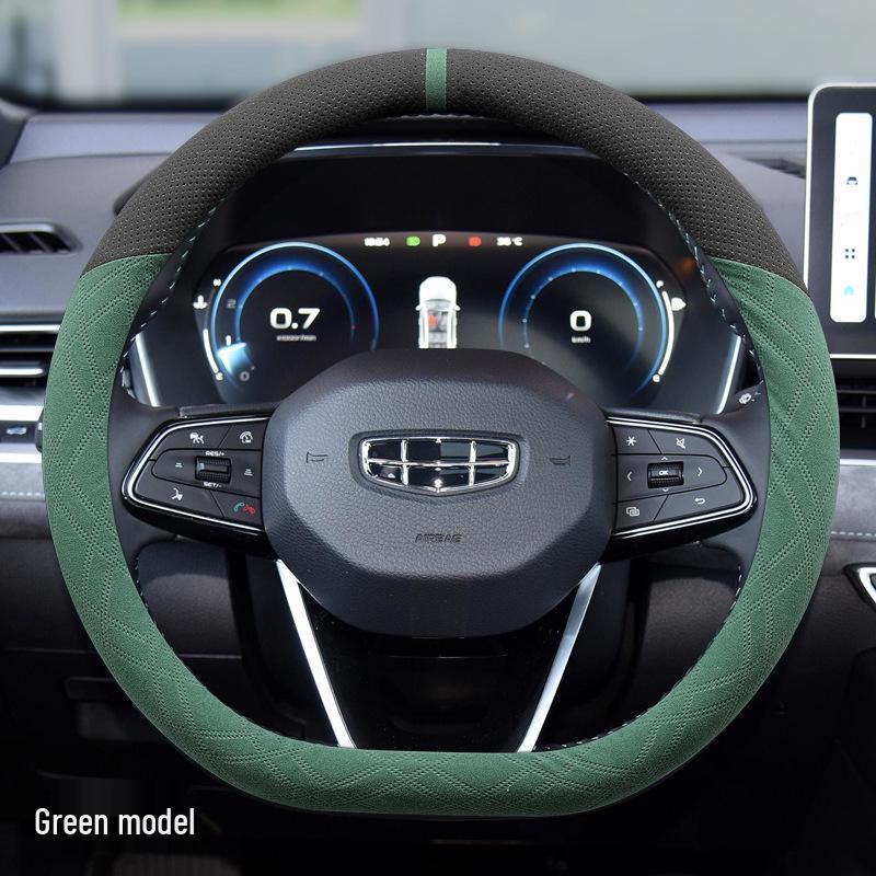 Geely Xingrui 2023 Steering Wheel Cover - Suede Plush, Four Seasons Universal.