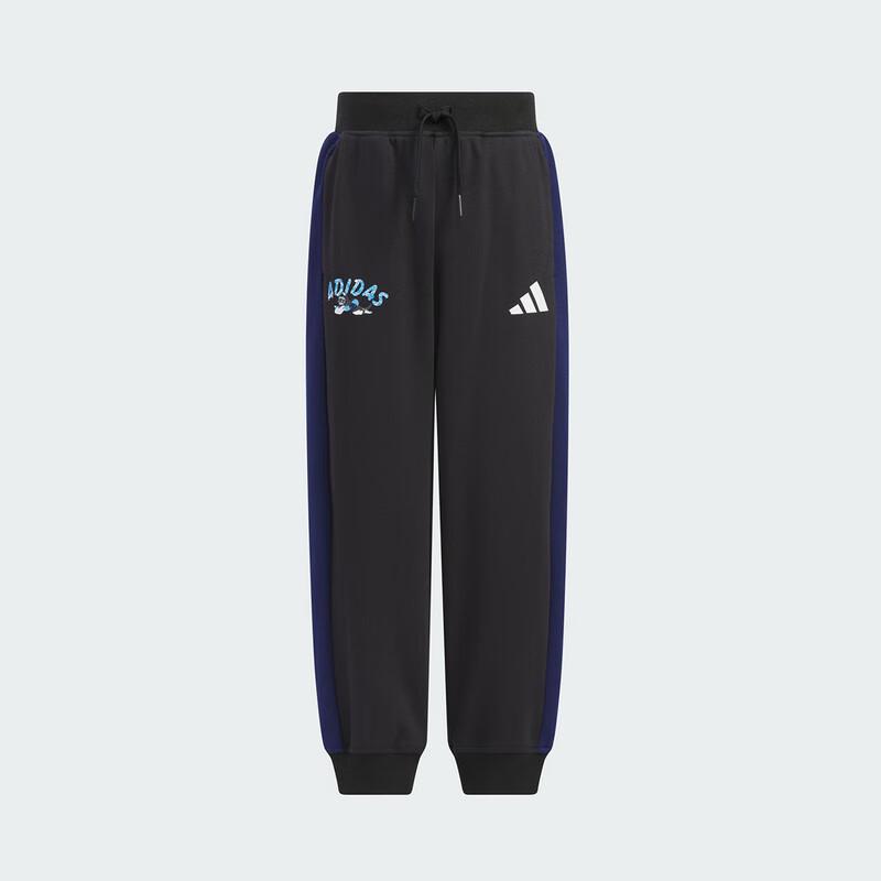 Adidas Boys  KC2795 Loose Fit Sport Pants 122