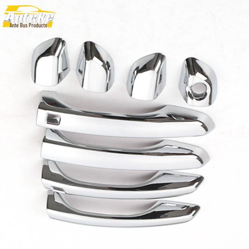 Elantra Door Handle Cup Decoration Strip - Exterior Car Accessory