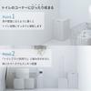 Marna Square Toilet Pot with Lid and Trash Can Removable Inner Made In Japan W062W (with Lid/White) (with Case/Hygienic)