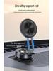 2025 Magnetic Vacuum Suction Car Phone Holder for Navigation
