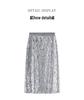 Dazzling Silver Sequin High-Waist Midi Skirt for Women - Autumn Fashion