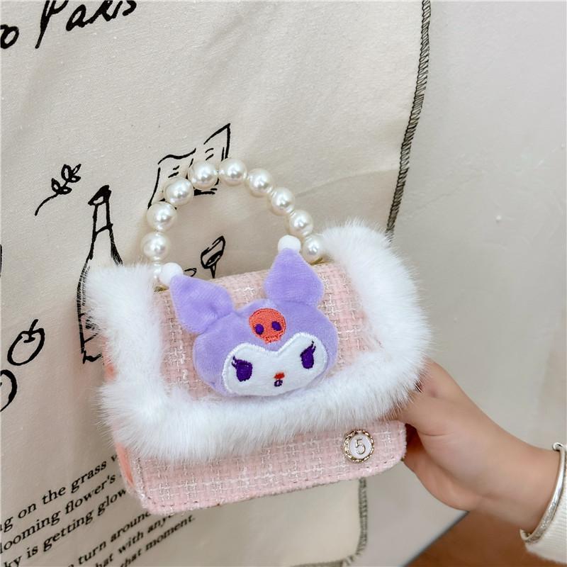 Adorable Mini Plush Cartoon Shoulder Bag For Girls With Cute Pearls And Fun Prints
