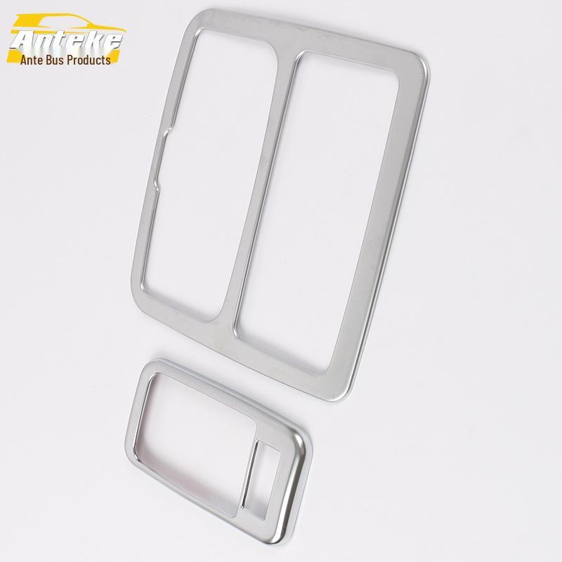Compatible Geely GX-7 Reading Light Decorative Frame and Rear Upper Light Cover Accessories