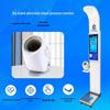 Shanghe SH-18H Smart Ultrasonic Height & Weight Scale (CN version)