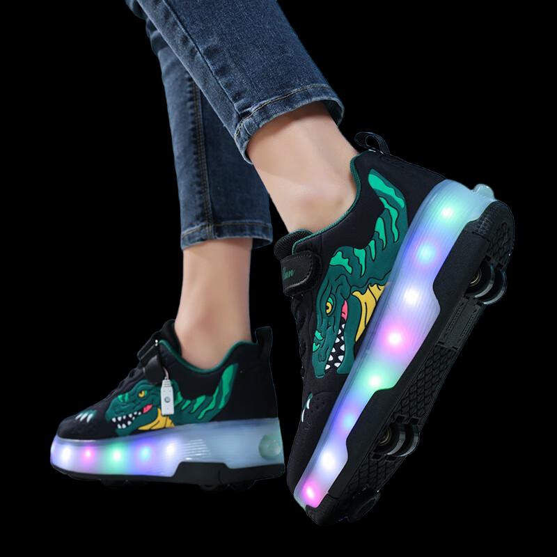 Детские роликовые кроссовки Bo Zong со светящимися элементами и колесами