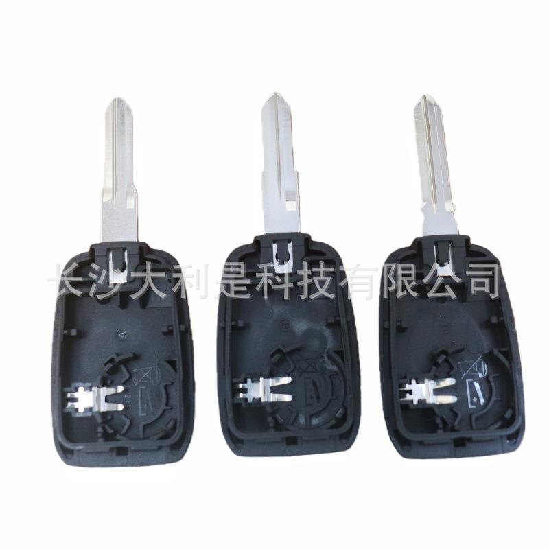 Renault 2/3-Button Remote Key Shell Replacement (No Logo, Blank, Straight Plate)