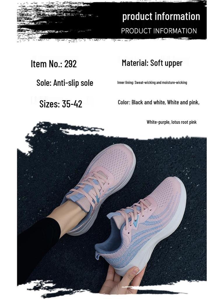 Trendige leichte Flyknit-Laufschuhe für Damen - Atmungsaktives Mesh, Lässiger Low-Top-Stil für Frühling/Sommer