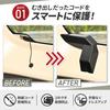 SEIWA Car Model Supplies Suzuki Jimny & Sierra (JB64/JB74) Magnetic Rear Defogger Cover IMP201 Specially Designed Magnetic Mounting Set of 2 Cable Pro