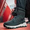 Men's and Women's Winter Thickened Padded Zipper Waterproof Comfortable Warm Cold Lightweight Hiking Waterproof Non-slip Thick-soled Snow Boots