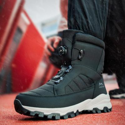 Men's and Women's Winter Thickened Padded Zipper Waterproof Comfortable Warm Cold Lightweight Hiking Waterproof Non-slip Thick-soled Snow Boots