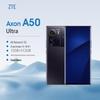 Смартфон ZTE Axon 50 Ultra 5G (версія CN)