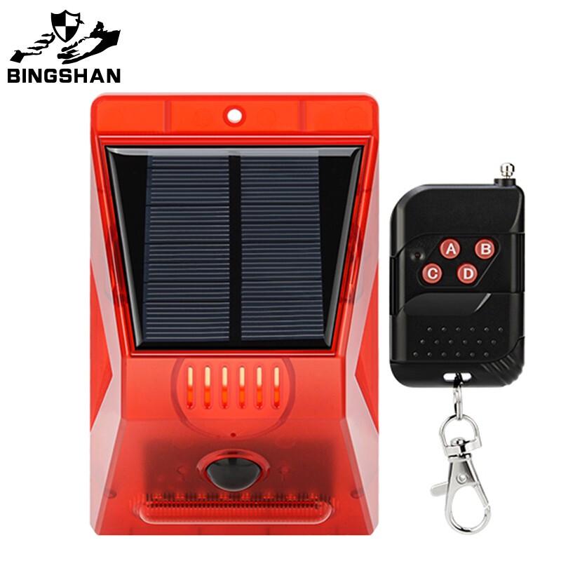 Solar Powered Outdoor Wireless Anti-theft Alarm