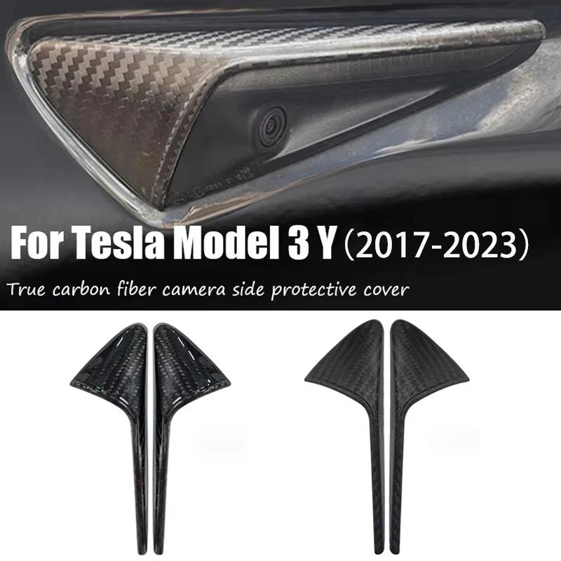 imitate Carbon Fiber For Tesla 2026 2026 2026 Model Y 3 Fender Side Camera Protective Cover Glossy Matte Color Amagi