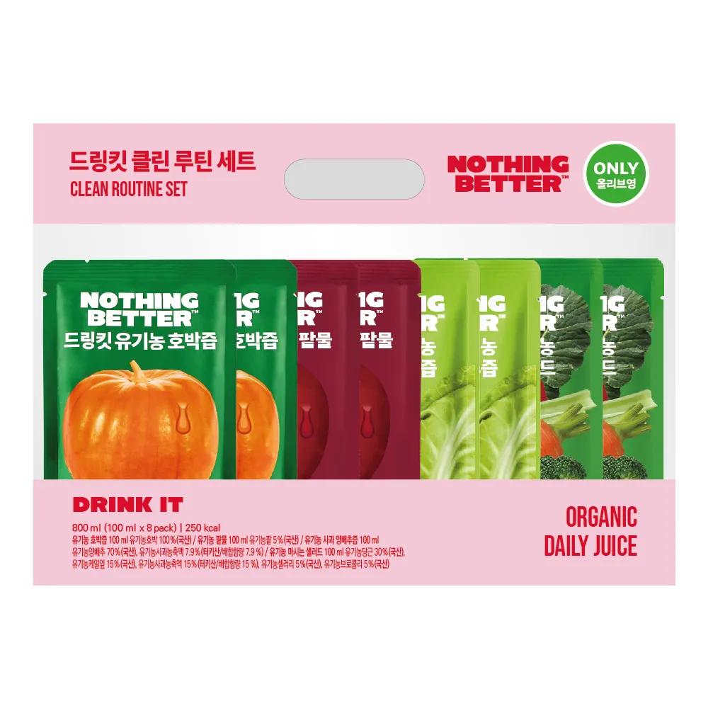 NOTHIGN BETTER Drink It Clean Routine Set