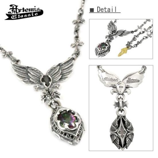 ArtemisClassic Michael Pendant Silver Accessories Brand Jewelry Silver Silver 925 Necklace Pendant [Artemis Classic] ac-acp0260 Men's Women's
