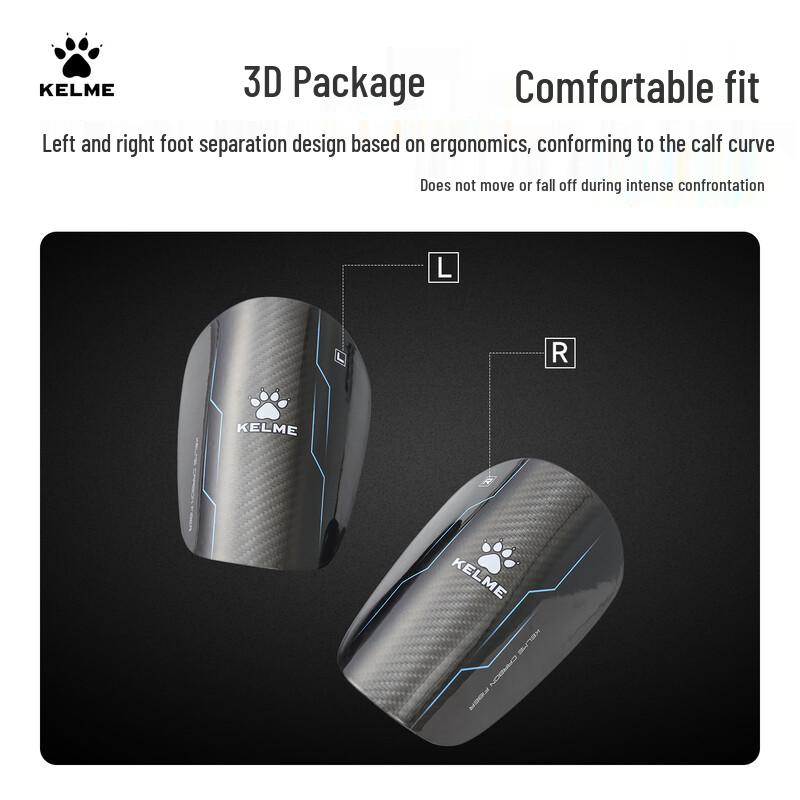KELME Professional Carbon Fiber Football Shin Guards