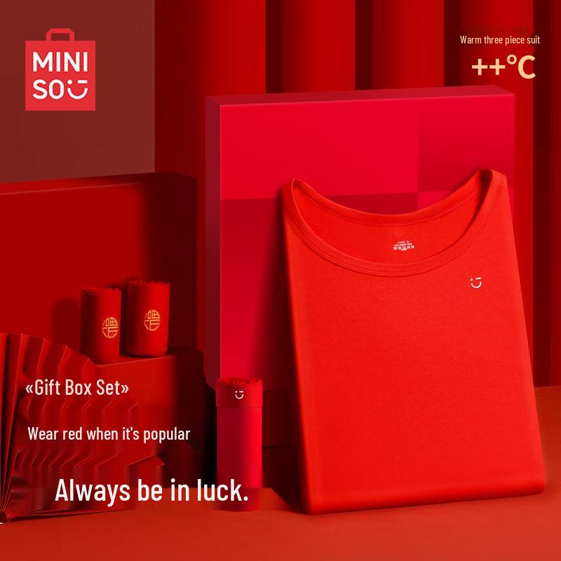 MINISO Men's Red Ben Ming Nian Thermal Underwear Set - Modal Cotton Heating Fiber