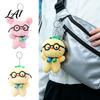 Animal Plush Pendant Cute Glasses Pig Keychain Soft Stuffed with Bell Bag Charm Cartoon for Backpack Mini Doll Gift Kids Decorative Bell Accessory