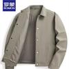 ROMON Men's Autumn Casual Lapel Jacket