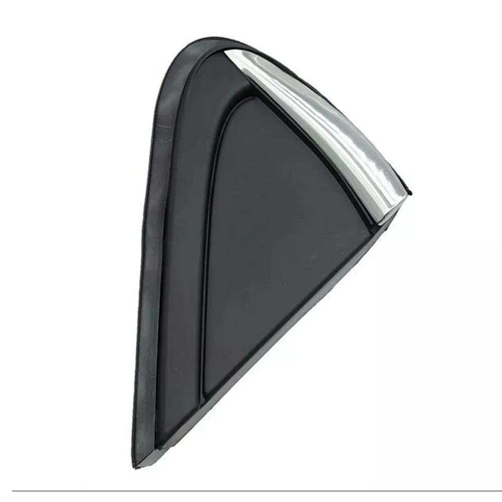 

84106815/84106816 Chevrolet Cruze 17-19 Mirror Triangle Panels No чёрный
