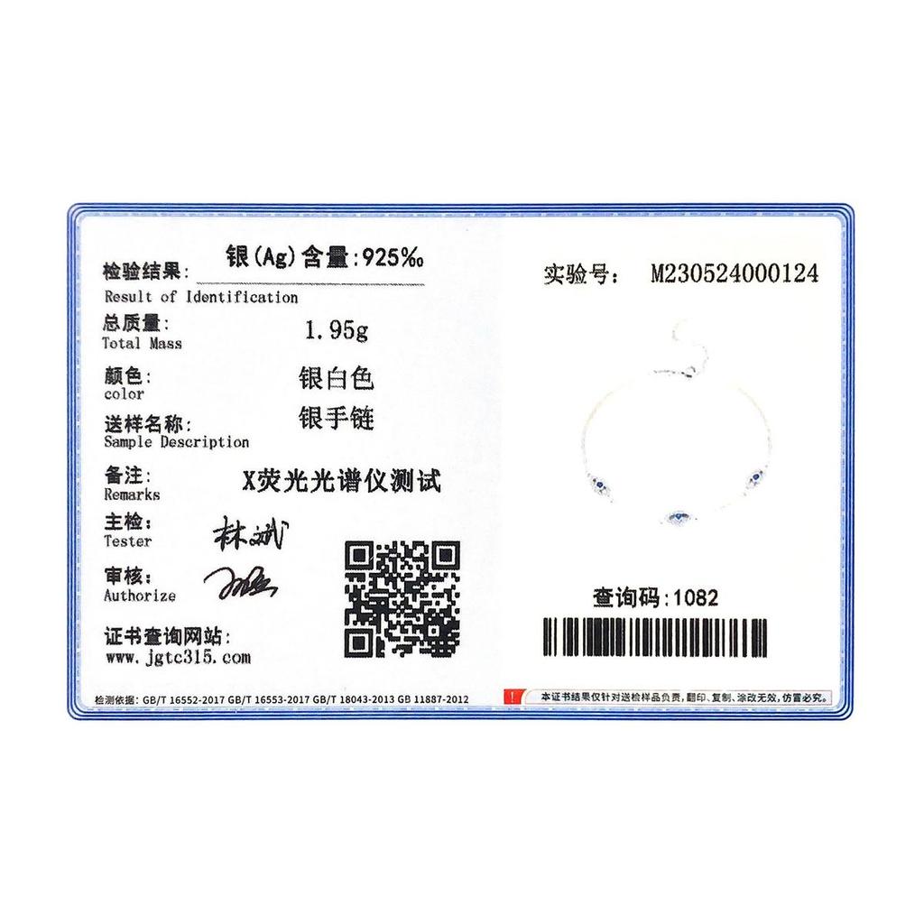 MODIAN Bracelet réglable en argent Sterling 925 pour femmes, élégant, bleu clair, CZ, Style coréen, yeux bleus, chaîne à maillons, bijoux fins