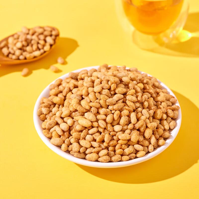 GanYuan Shelled Melon Seed Snacks