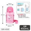 OSK Hello Kitty Sakura Stainless Steel Bottle with Straw, Pink [SBR-450S] with Shoulder Strap
