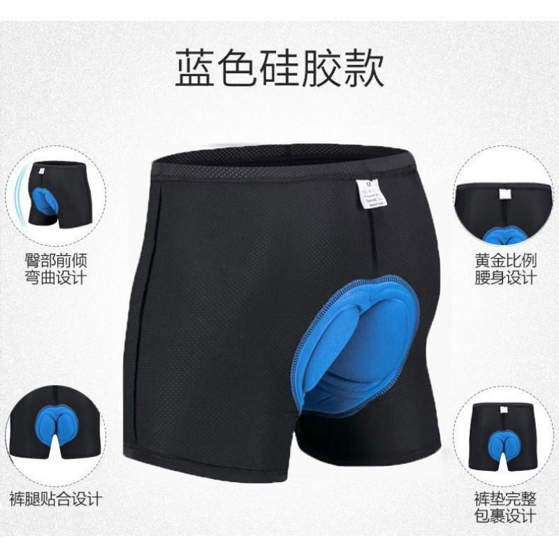 Mens Cycling Shorts With Thick Gel Pad Breathable Quick-Dry Bike Underwear Mountain Road Use