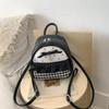 Backpack Women's Fashion Niche Sense Leisure Student Class School Bag Street Trend High Value Travel Backpack