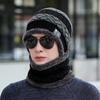 1Set Winter Warm Hat Scarf Set For Men Women Outdoor Thickened Cycling Hats Scarf  Windproof Cold-Proof Scarf Cap