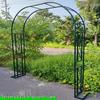 Junran Wrought Iron Arch Flower & Grape Trellis for Outdoors and Balconies