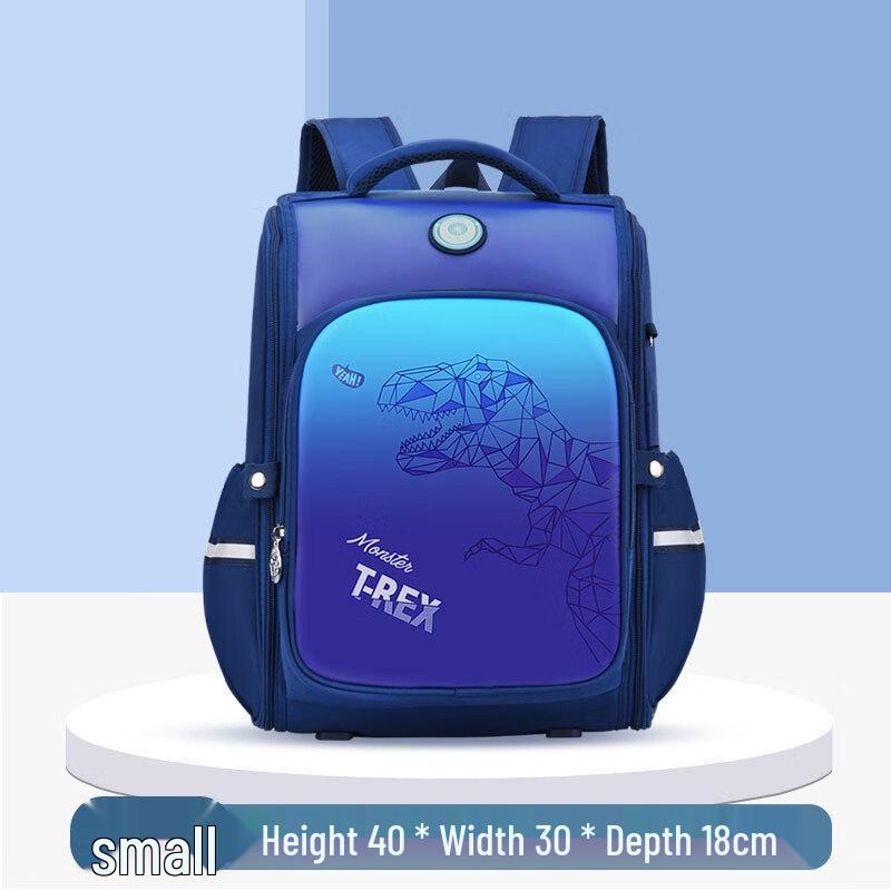 CHUNLONG Integrated Ergonomic Kids School Backpack