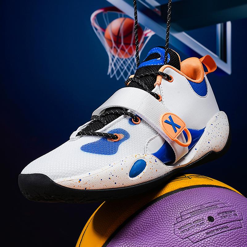 Men's Basketball Shoes Non-Slip Shock-Absorbing Lightweight Practical Low-Top Sports Shoes