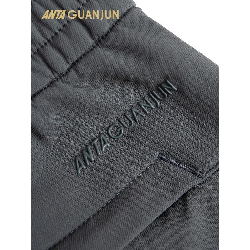 Anta Men's Champion Rock Outdoor Hiking Softshell Pants