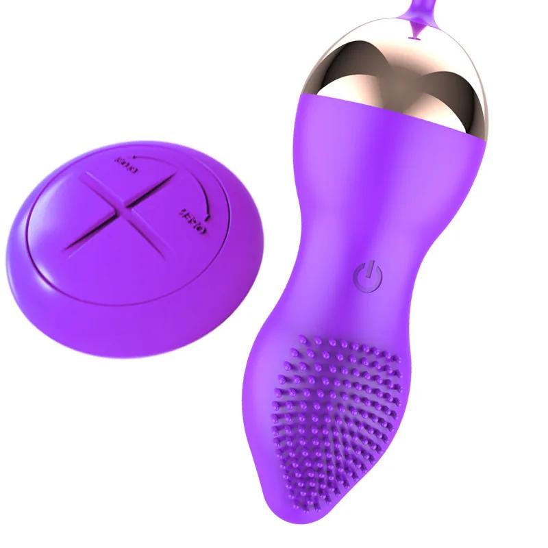 Kegel Ball Wireless Remote Control Geisha Balls Muscle Shrink Exercise Vaginal Ball Ben Wa Balls Vibrating Egg Sex Toy for Woman
