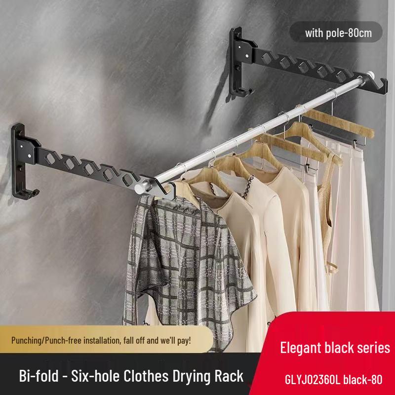 Wall-Mounted Telescopic Clothes Drying Rack - Punch-Free, Folding Design for Bathroom or Balcony